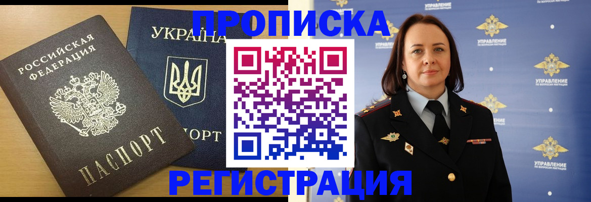 форма 3 в Вязниках